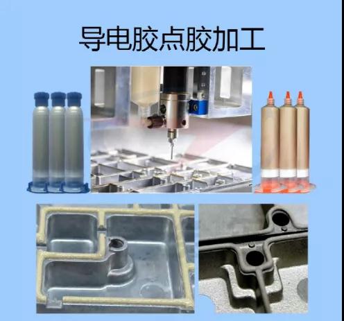 一文了解导电胶的七大选择依据及导电银胶的作用