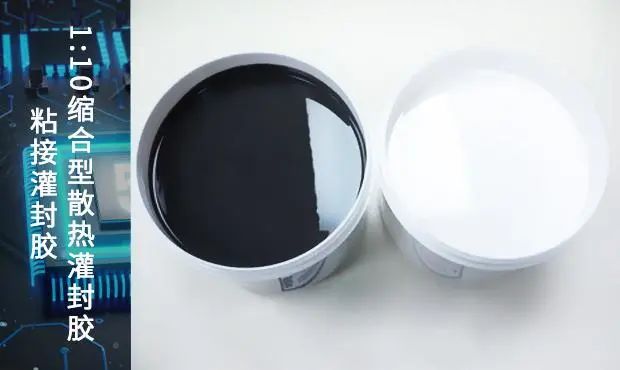 电子电器工业中如何选胶粘剂？