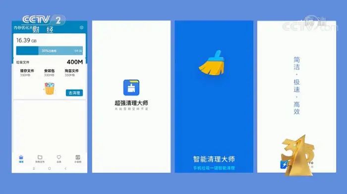3·15晚会曝光！这些知名品牌被点名！