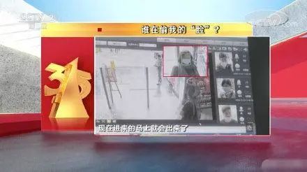 3·15晚会曝光！这些知名品牌被点名！