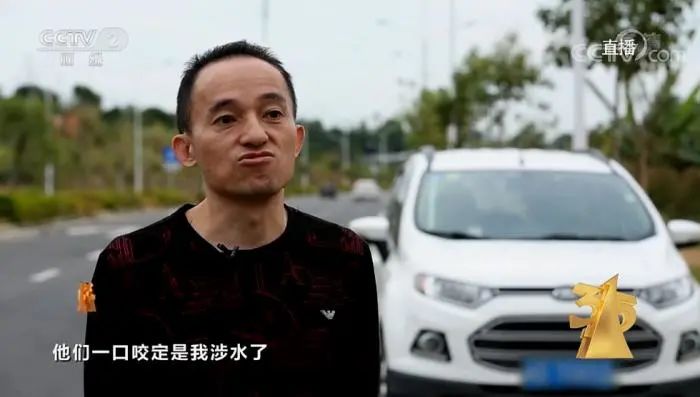 3·15晚会曝光！这些知名品牌被点名！