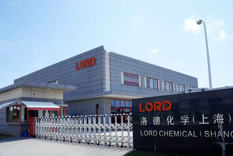 剑指电动汽车用胶市场！洛德新建建2万吨胶粘剂项目落户上海