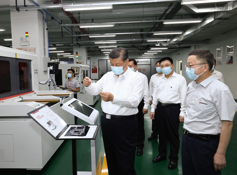 习近平：把科技的命脉牢牢掌握在自己手中