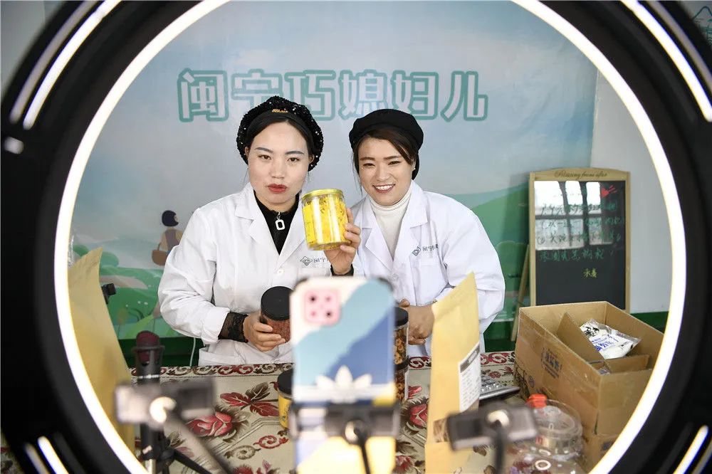 习近平的山海情