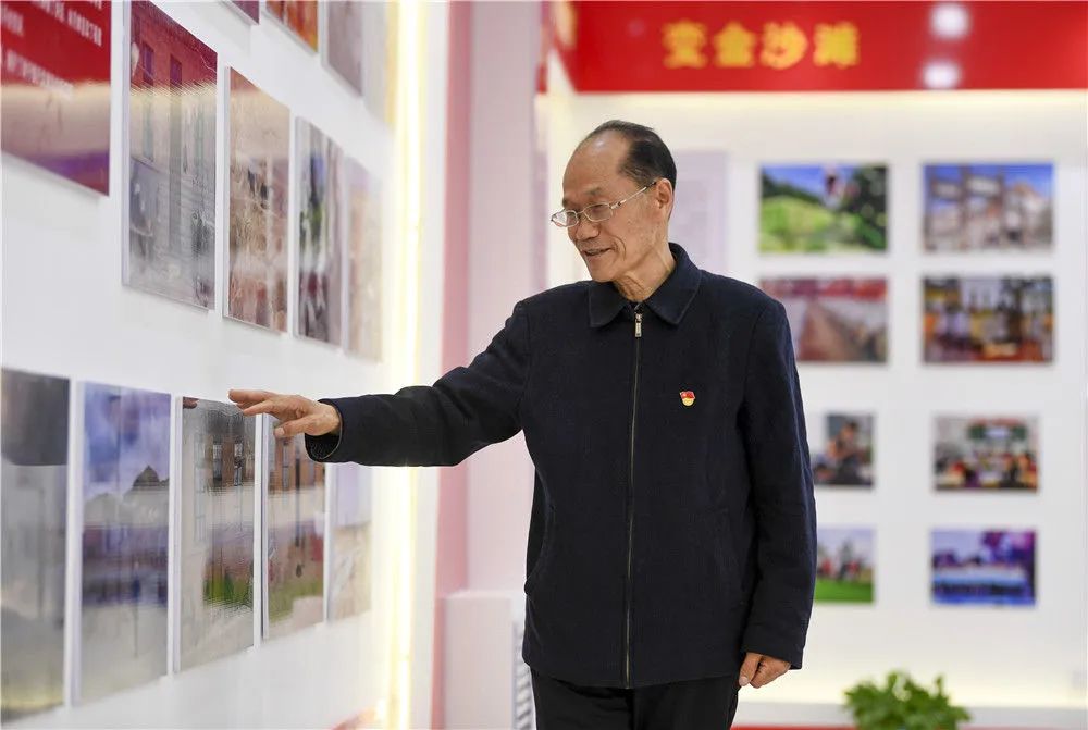 习近平的山海情